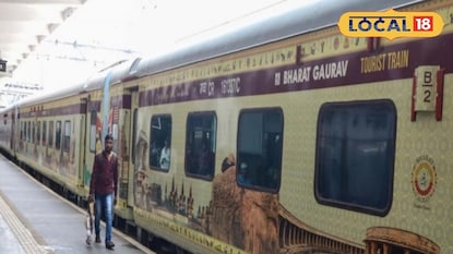 श्री रामेश्वरम ते तिरुपती दक्षिण दर्शन, IRCTC ची 10 दिवसांची अध्यात्मिक यात्रा, कसा आहे प्लॅन?