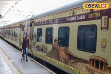 श्री रामेश्वरम-तिरुपती दक्षिण दर्शन, 10 दिवसांची खास यात्रा, IRCTC चा प्लॅन काय?
