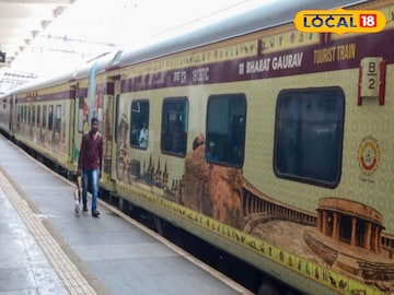 श्री रामेश्वरम ते तिरुपती दक्षिण दर्शन, IRCTC ची 10 दिवसांची अध्यात्मिक यात्रा, कसा आहे प्लॅन? श्री रामेश्वरम ते तिरुपती दक्षिण दर्शन, IRCTC ची 10 दिवसांची अध्यात्मिक यात्रा, कसा आहे प्लॅन?