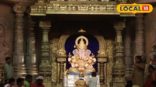 गणपती गणपती