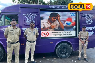 जालना पोलिसांचा अनोखा उपक्रम! शहरात पोलिस व्हॅन करणार कायद्याविषयक अनोखी जनजागृत