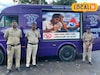 जालना पोलिसांचा अनोखा उपक्रम! शहरात पोलिस व्हॅन करणार कायद्याविषयक अनोखी जनजागृत