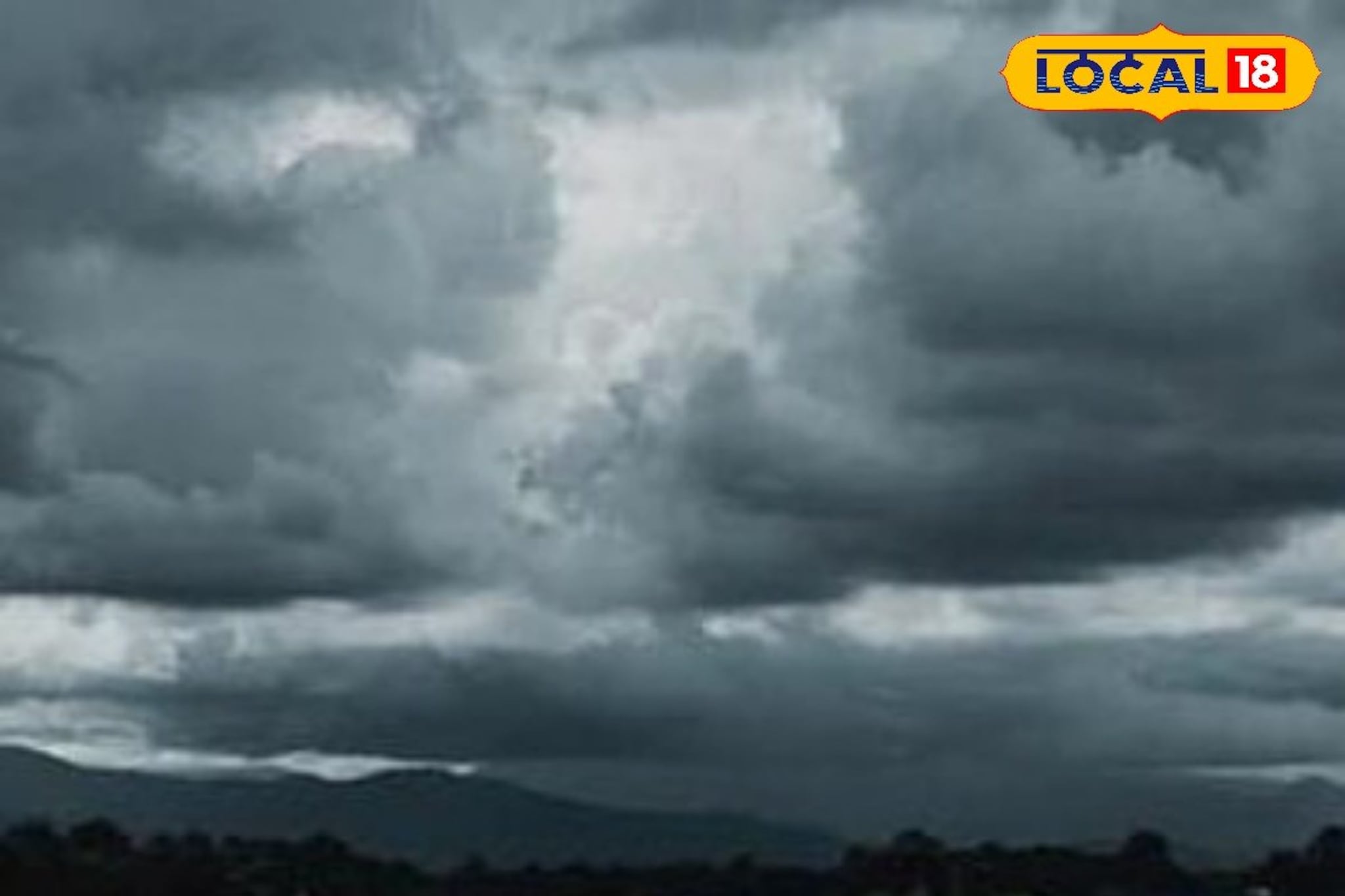 Weather Alert: मराठवाड्यात पुन्हा पावसाचं धुमशान, छ. संभाजीनगर, बीडसह 6 जिल्ह्यांना अलर्ट