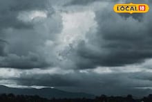 Weather Alert: मराठवाड्यात पुन्हा पावसाचं धुमशान, छ. संभाजीनगर, बीडसह 6 जिल्ह्यांना अलर्ट
