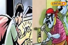 Pune News: ऐन दिवाळीत चोरट्यांचा उच्छाद! पुण्यात घरं फोडली, दुकानं लुटली, पाहा कुठं किती लूट?