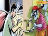 ऐन दिवाळीत चोरट्यांचा उच्छाद! पुण्यात घरं फोडली, दुकानं लुटली, कुठं किती लूट?