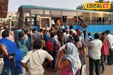 संभाजीनगर-पुणे दरम्यान धावणार 'इतक्या बस', लगेच चेक करा वेळापत्रक