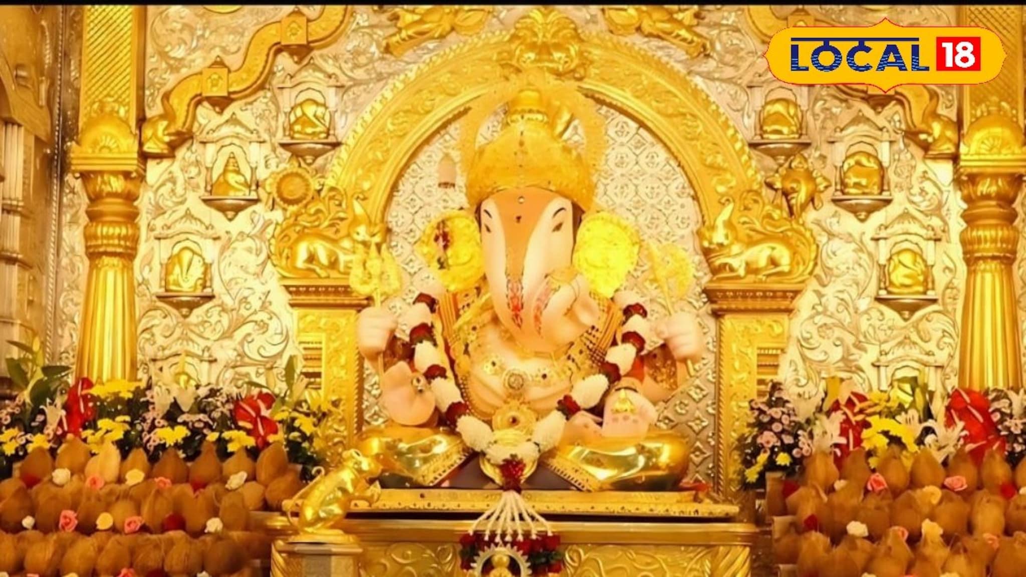 Dagdusheth Ganpati: दगडूशेठ गणपती मंदिरात उमांगमलज जन्मोत्सव, बाप्पाला 1100 नारळांचा महानैवद्य, काय आहे परंपरा?