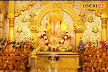 Dagdusheth Ganpati: दगडूशेठ गणपती मंदिरात उमांगमलज जन्मोत्सव, बाप्पाला 1100 नारळांचा महानैवद्य, काय आहे परंपरा?