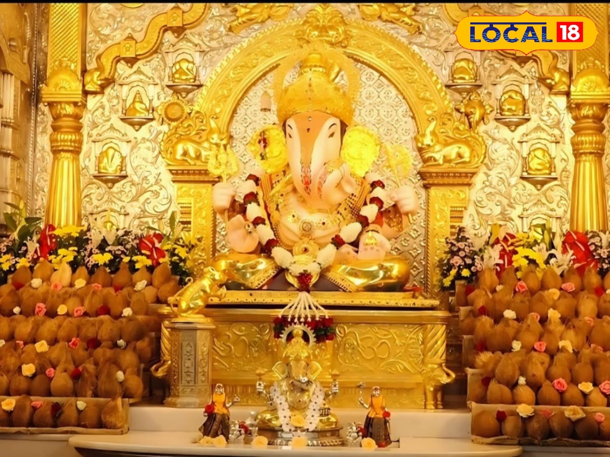 Dagdusheth Ganpati: दगडूशेठ गणपती मंदिरात उमांगमलज जन्मोत्सव, बाप्पाला 1100 नारळांचा महानैवद्य, काय आहे परंपरा?