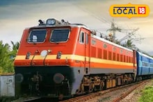 Central Railway: दिवाळीची गर्दी लक्षात घेता मध्य रेल्वेची मोठी घोषणा, धावणार 18 विशेष गाड्या, पाहा वेळापत्रक