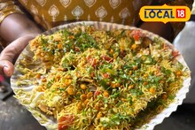 खिचिया पापड मुंबईत खावा तर इथंच, 40 रुपयांत मन होईल तृप्त, VIdeo
