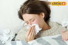 Health Tips : हवामानातील बदलांमुळे आरोग्यावर परिणाम? हे करा लगेच उपाय, राहाल तंदुरुस्त, Video