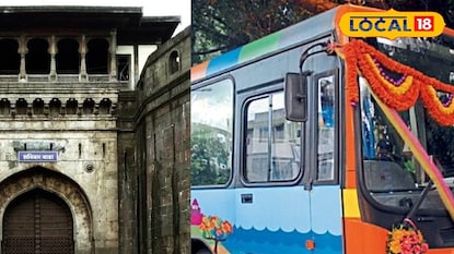 Pune Tourism: अवघ्या 500 रुपयांत करा पुण्याचं पर्यटन, PMP ची खास बससेवा, 13 मार्ग कोणते?