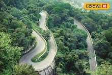 Tunnel Autram Ghat: औट्रम घाटातील 5.5 किलोमीटर बोगद्याला केंद्राची मंजुरी, मराठवाडा आणि उत्तर महाराष्ट्राला जोडणारा पूल