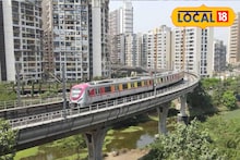 Mumbai Metro: गुंदवलीवरून थेट मिरा रोड गाठता येणार, मेट्रोची लाल आणि पिवळी मार्गिका होणार स्वतंत्र