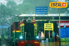 पर्यटकांसाठी गुड न्यूज! नेरळ-माथेरान मिनी ट्रेन पुन्हा धावणार, तारीख आली समोर