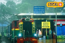 Matheran Mini Train : पर्यटकांसाठी गुड न्यूज! नेरळ-माथेरान मिनी ट्रेन पुन्हा धावणार, नवीन तारीख आली समोर