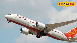 आता संभाजीनगरहून दिल्लीसाठी दिवसभरात तीन विमान<br>‎