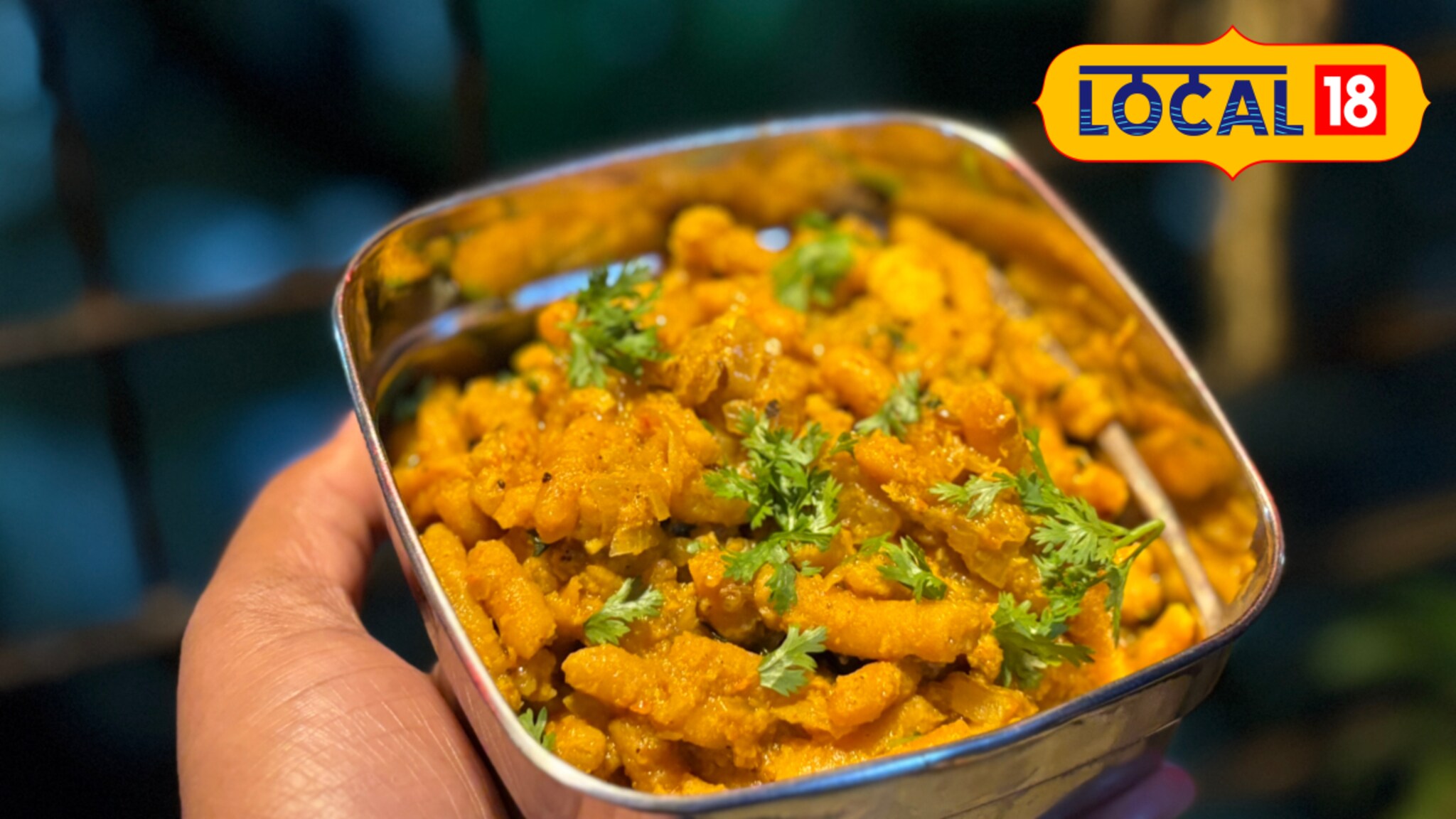 Shev Bhaji Recipe: ढाब्यासारखी झणझणीत शेवभाजी आता घरच्या घरी बनवा, जाणून घ्या सरळ सोपी रेसिपी...