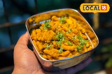 Shev Bhaji Recipe: ढाब्यासारखी झणझणीत शेवभाजी आता घरच्या घरी बनवा, जाणून घ्या सरळ सोपी रेसिपी...