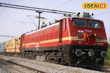 बंगळुरु- मुंबई मार्गावर नवी सुपरफास्ट एक्सप्रेस धावणार, नवा मार्ग कसा असणार?