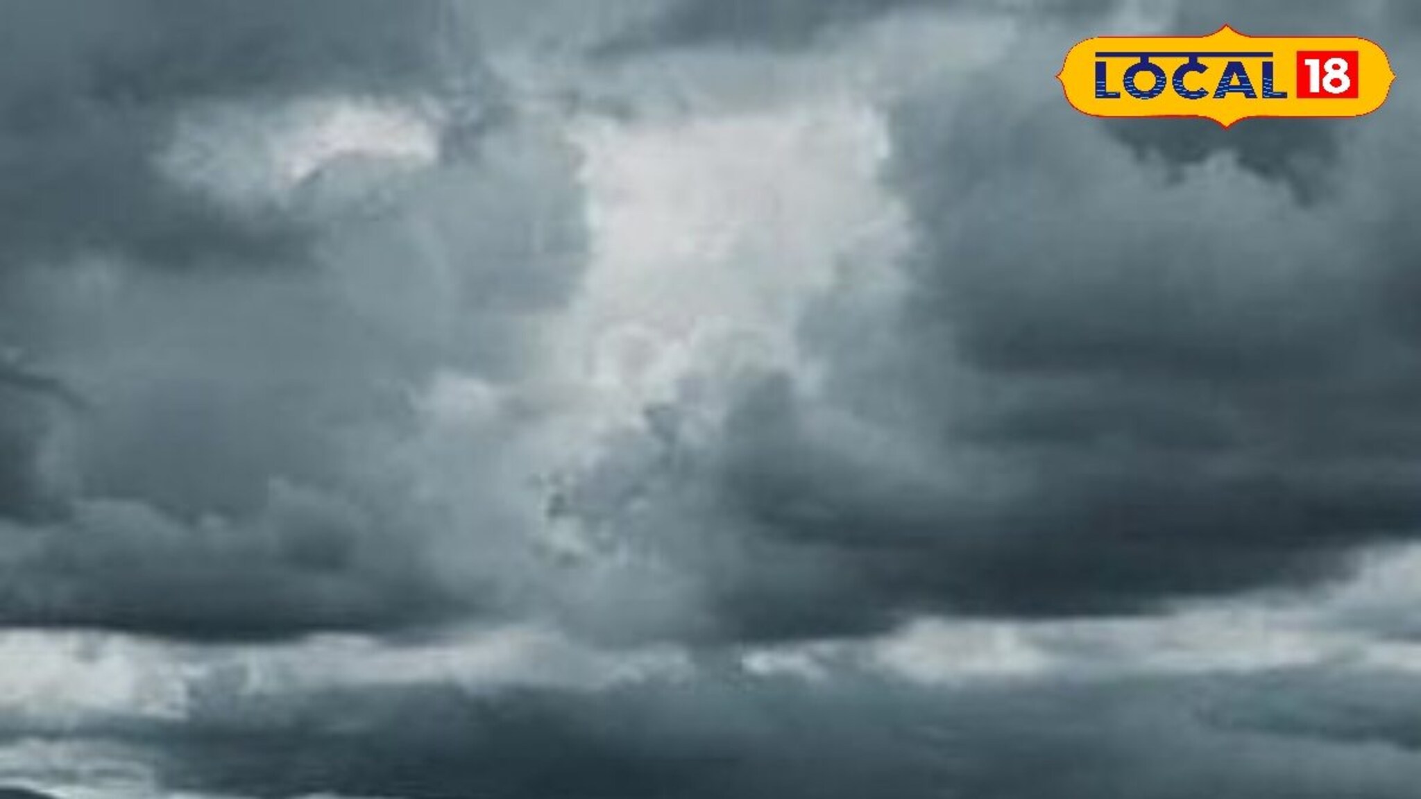 Weather Alert: मराठवाड्यावर पुन्हा संकटाचे ढग, 48 तास पावसाचे, छ. संभाजीनगर, बीडसह 6 जिल्ह्यांना अलर्ट