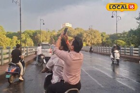 पुणेकरांनी आकाशात असं काय पाहिलं? लोकांनी थांबून काढले फोटो