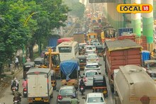 Ghodbunder Road Traffic : घोडबंदर रोडवर अडथळ्यांची शर्यत, 560 कोटी खर्चूनही कोंडी कायम, पुन्हा का रखडलं काम?