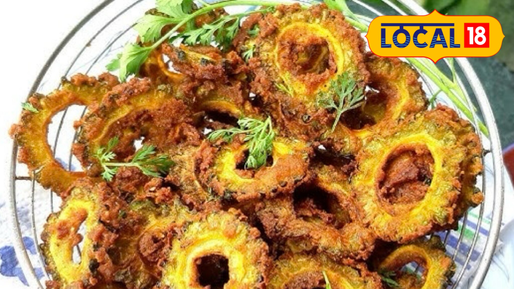 karlyache kaap Recipe : कारल्याची भाजी खाऊन कंटाळलात? मग बनवा खास रेसिपी, एकदम खाल आवडीने, Video