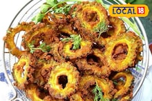 karlyache kaap Recipe : कारल्याची भाजी खाऊन कंटाळलात? मग बनवा खास रेसिपी, एकदम खाल आवडीने, Video
