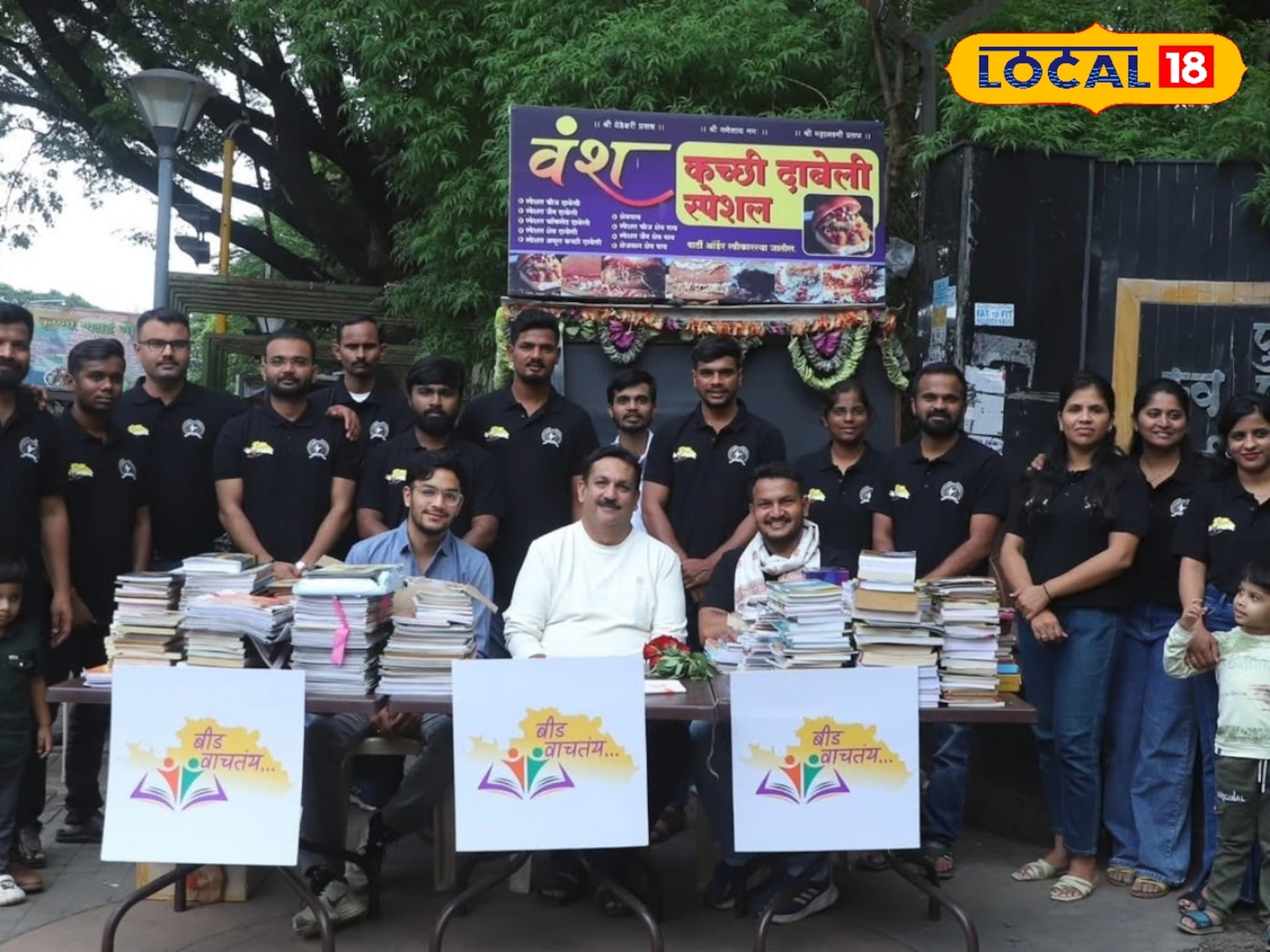 पुण्यातील तरुणाचा वाचनातून परिवर्तनाचा ध्यास; उपक्रमातून निर्माण केलं नवं पर्व