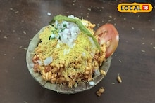 एमबीए शिकलेल्या तरुणाने पुण्यात सुरू केला कोल्हापुरी भडंग, अल्पावधीतच जिंकले खवय्यांचे मन
