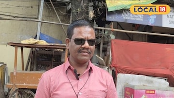 डोळ्यांनी