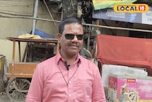 Success Story : दोन्ही डोळ्यांनी दृष्टिहीन, रेल्वेत विकले पेन, जनार्धन यांनी अंधत्वावर मात करत डिफेन्स विभागात मिळवली नोकरी, Video