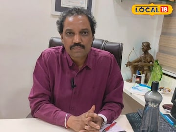 त्यांनी