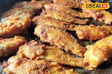 Bombil Fry Recipe: घरगुती मसाले वापरून बनवा चवीष्ट आणि चमचमीत बोंबील फ्राय, चव अशी की बोटं चाटत राहाल