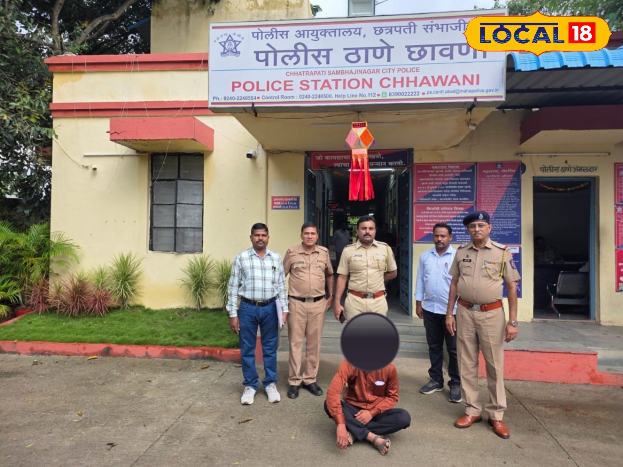 महिलांना नको तिथं स्पर्श करणाऱ्या नराधमाला पोलिसांकडून बेड्या, दिवसाढवळ्या करत होता वाईट कृत्य