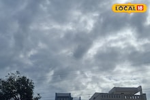 Weather Alert: पुणे, सोलापूर ते कोल्हापूर, आज कुठं कोसळणार? IMD कडून हवामानाचं अपडेट