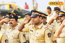 Police Bharati 2025: लागा तयारीला! पिंपरी-चिंचवड पोलीस दलात मेगाभरती, अर्ज आणि वेळापत्रक संपूर्ण माहिती