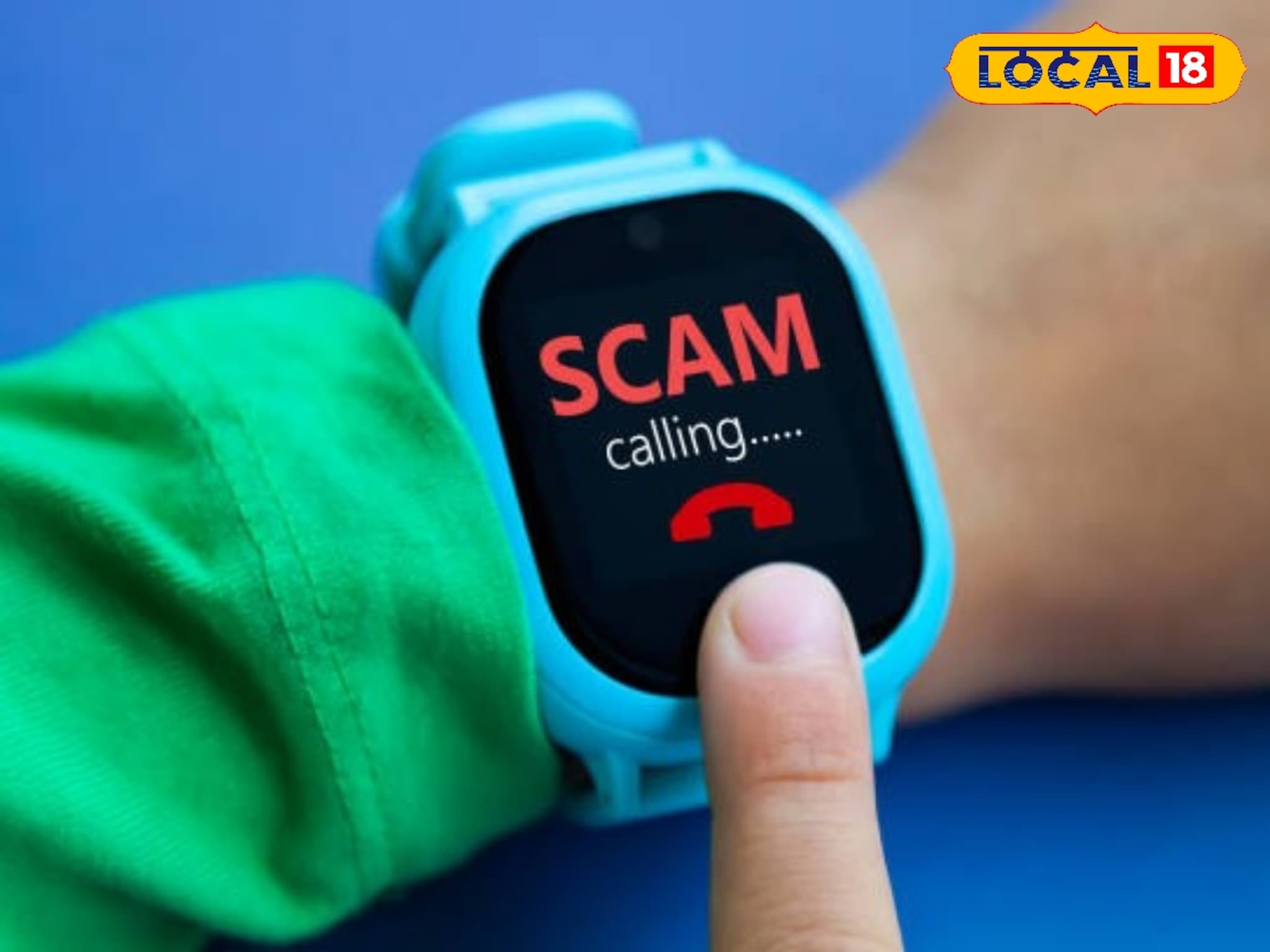 पुणेकरांनो सावधान! कॉल फॉरवर्डिंगमधून बँक खात होऊ शकतं रिकामं; अशी घ्या काळजी