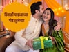 नवरा-बायकोने एकमेकांना द्याव्यात अशा गोड दिवाळी पाडवा शुभेच्छा