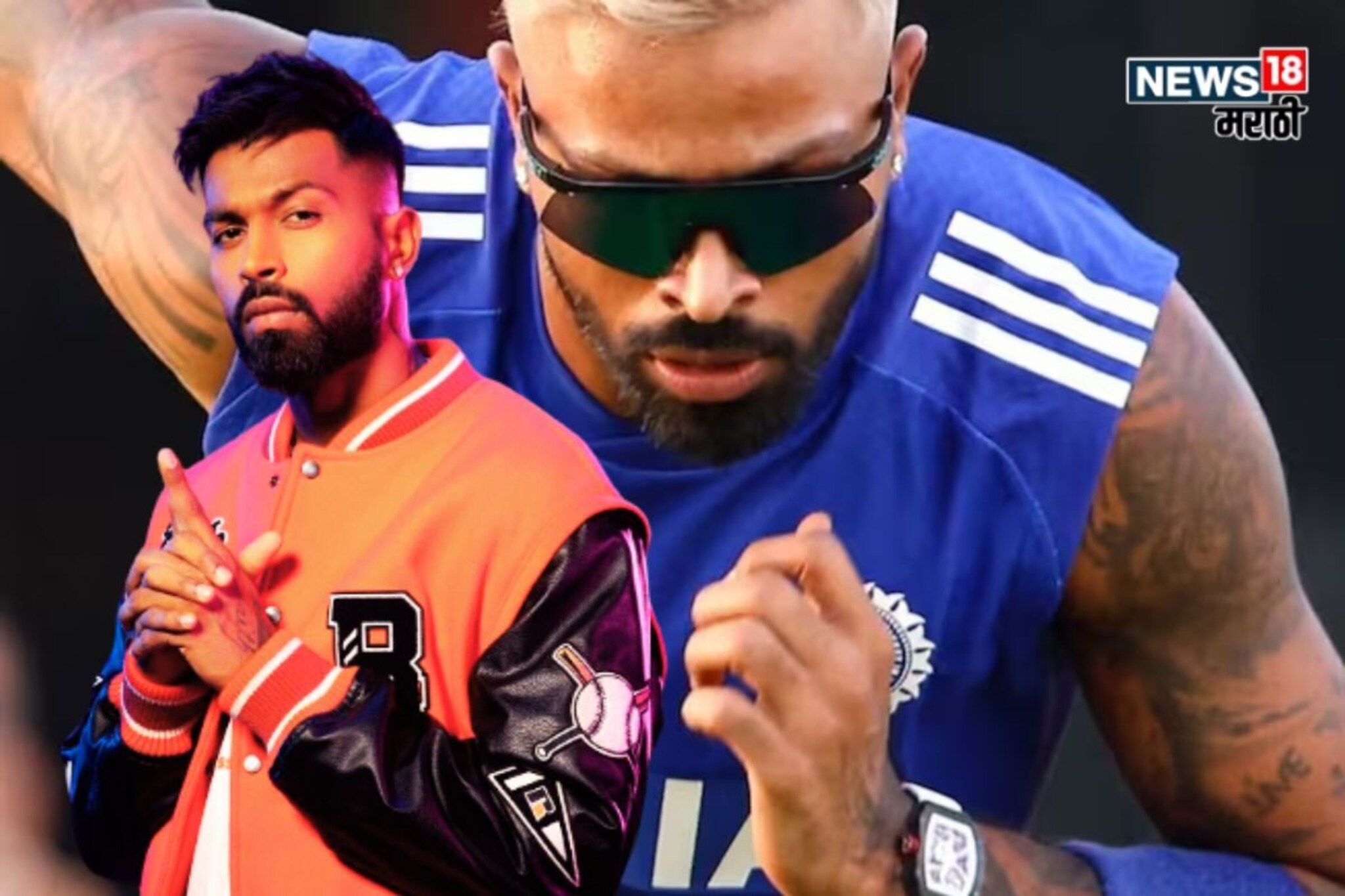 Hardik Pandya Net Worth : 20 कोटींचं घड्याळ घालणाऱ्या हार्दिक पांड्याची संपत्ती किती?