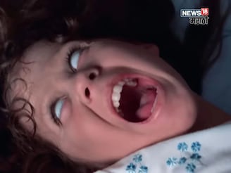 52 वर्षांपूर्वी रिलीज झालेली ती फिल्म, एकट्यात पाहण्याची अजिबात करू नका चूक