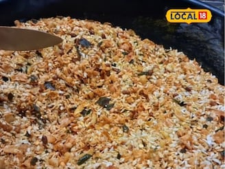 Diwali Recipe: खमंग अन् खुसखुशीत सांगलीचा चिवडा! पाहा 1kg प्रमाणात अगदी सोपी रेसिपी 