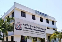 पुण्यातील IIITमध्ये नोकरीची संधी! इंजिनियर उमेदवारांसाठी भरती; जाणून घ्या तपशील