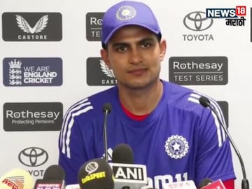 IND vs WI 1st test Shubhman Gill 