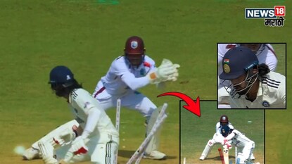 IND vs WI 2nd Test KL Rahul