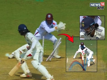 IND vs WI 2nd Test KL Rahul