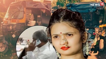 Pune Gautami Patil Car Accident Case Police 